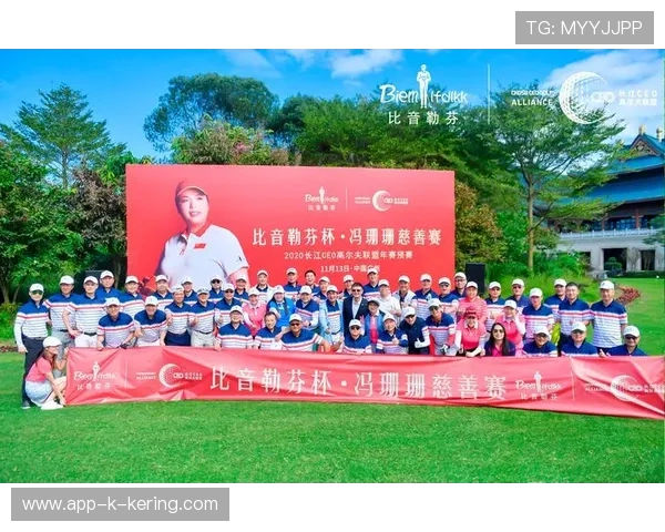 冯珊珊学院再育新星！国际赛事集训全线升级