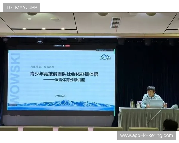 琑队如何完善青训师资继续教育计划,青训管理 琑队如何完善青训师资继续教育计划,青训管理