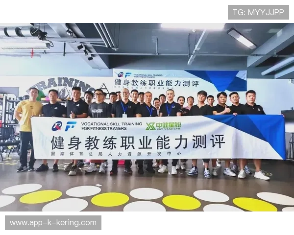 全国体育学院举办教练员培训班,全国体育学院举办教练员培训班 全国体育学院举办教练员培训班,全国体育学院举办教练员培训班