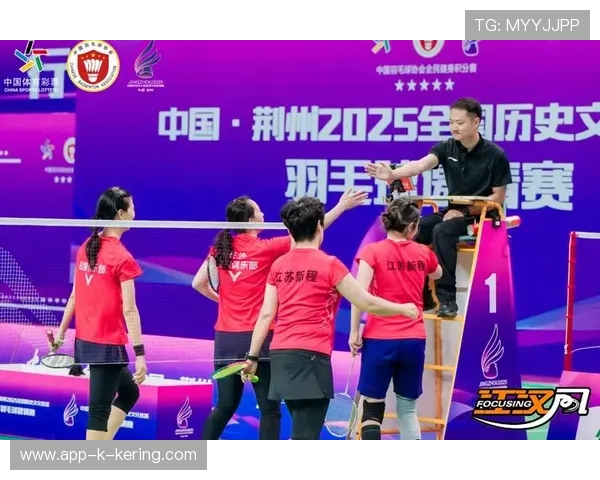世界羽联探索线上线下结合的裁判年检模式